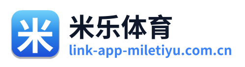 米乐体育